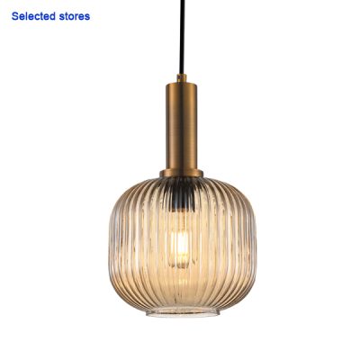 Kinsey Mini 1 Light Amber Pendant Light