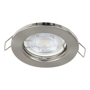 Basic Satin Chrome Downlighter With Lamp Holder And Bracket Excluding Globe