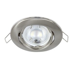 Basic Satin Chrome Tilt Down Lighter With Lamp Holder And Bracket Excluding Globe